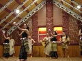 Te Puia