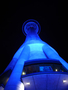 Skytower