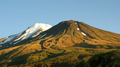 Mt Egmont-Taranaki
