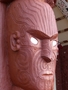 Detail du Marae du lac de Rotorua