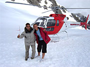 glacier
