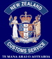 info_logo_customs