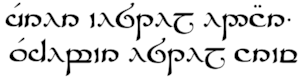 langue-hobbit
