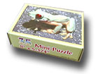 puzzle_frog