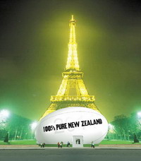rugby ball pureNZ
