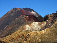 TONGARIRO