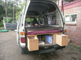 Campervan 3/4 places