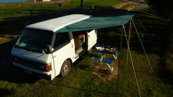 NISSAN VANETTE 1995 TOUJOURS EN VENTE!! NISSAN VANETTE 1995 TOUJOURS EN VENTE!!