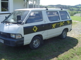 Toyota Townace essence 1996  215000 km