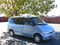 Van Nissan Serena