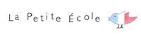 logo petite_ecole